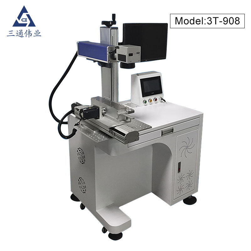 Mesin Tandha Laser UV