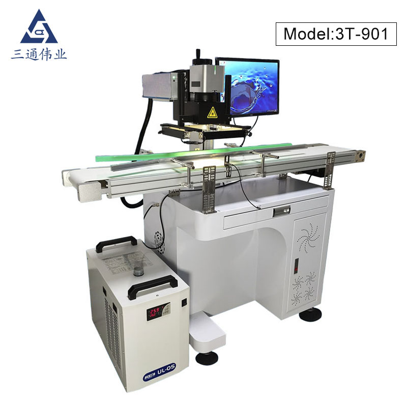 Mesin Tandha Laser Otomatis Visual